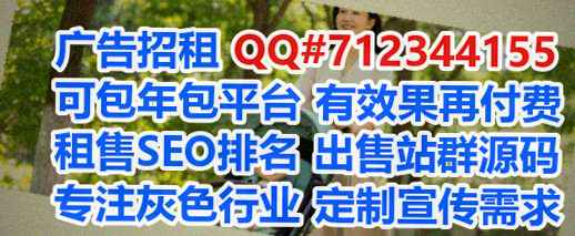 九龙坡助孕自动化经营部